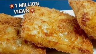 Chicken Cheese Box Patties l Chicken recipes for dinner easy  l Cooking with Benazir