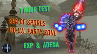 Lineage 2 Chronos [ Azulas ] 1 hour TEST SoS party zone with Tyrr Dreadnought