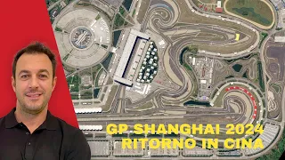 GP Cina 2024: si torna in PISTA sul circuito di SHANGHAI dopo 5 ANNI