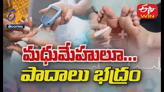 Diabetes and Foot Problems | Sukhibhava | 1st May 2022 | Full Episode | ETV TS