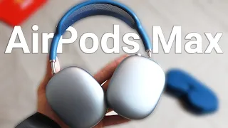 AirPods Max. Наушники от Apple за 63 000 рублей