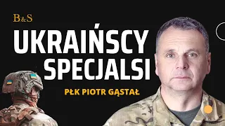 Ukraińscy specjalsi