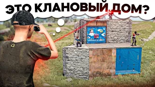 Они пытались спрятать свой лут в Раст/Rust