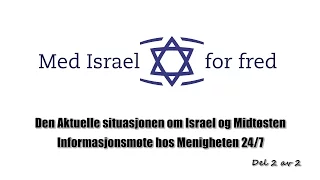 MIFF: Den aktuelle situasjonen i Israel og Midtøsten sept. 2015 (2:2)
