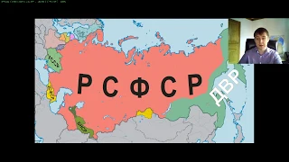 Отношения "центр-регионы" в советский период
