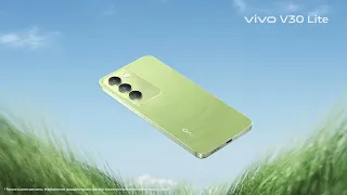 Смартфон vivo V30 Lite