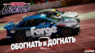 GRID Legends - Догнать и обогнать, на Трагги по льду и на Хонде по треку! Прохождение на руле!