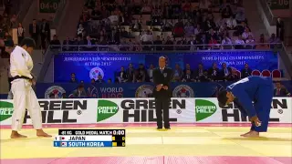 Japan vs South Korea World Judo Team Championships 2015 - Astana