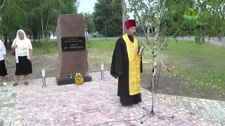 ОСВЯЧЕННЯ ЗНАКА ГЕРОЯМ НЕБЕСНОЇ СОТНІ