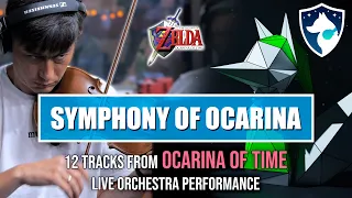 🎻 Symphony of Ocarina 🎺 | The Legend of Zelda: Ocarina of Time | Живой оркестр | Каннинг Фокс