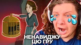 Кінцівка Змусила Мене Заплакати | Fran Bow | nazaretto | 7 Серія (Фінал)