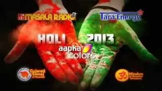 Masala Radio Holi 2013: Harlem Shake Video! (Aap Ka Colors, Tara Energy, GSH) - *Low Res*