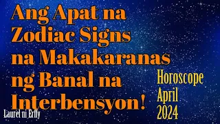 ⭐SILA ANG MAKAKARANAS NG MILAGRO MULA SA KALANGITAN!