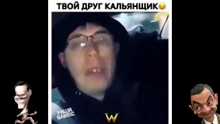 ✪СМЕШНЫЕ ВИДЕО ПРИКОЛЫ ИНСТАГРАМА И ТИКТОКА🤣 2020 ЧУДИКИ ИЗ СОЦСЕТЕЙ🤪ПОДБОРКА ЛУЧШИХ РОЛИКОВ😎 #3✪