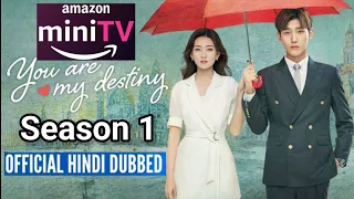 You Are My Destiny Hindi Release Date | Mxplayer New K-drama Available Now | Fated To Love You Hindi