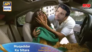 Muqaddar Ka Sitara Episode 19 Teaser | ARY Drama Muqaddar Ka Sitara Episode 19 Promo