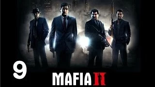 Mafia 2 Глава 9   Бальзам и Бинс