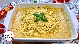 Feierabend Pasta 😋  kalorienarm und einfach zu kochen 💪🏻