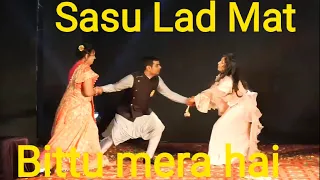 || Sasu Lad Mat Bittu mera hai || SaasBahu Funny Act ||Ganesh Dance Studio||