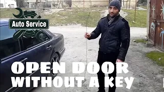 How to open car door without a key? How to unlock a car door without a key on Mercedes w210