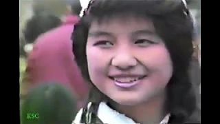 Hmong International New Year  1986 - 1987