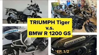 Koji enduro motor je najbolji na svetu? Pitanje je od milion dolara (GS, Tiger ili neki treći) EP1/2