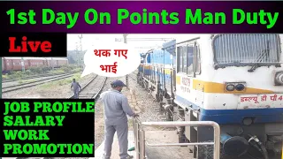 Pointsman Job Profile In Railway | Points Man Work In Railway #groupd