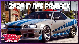 Need for Speed Payback - 2 Fast 2 Furious Skyline build