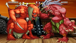 KUSAREGEDO vs KONGOU - Highest Level Amazing Fight!