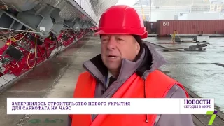 10 ноября : Новости. Сегодня в мире (выпуск от 15:00)