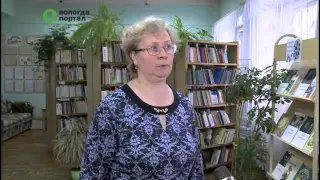 Представители общественности проверили, как работает библиотека на Панкратова, 75