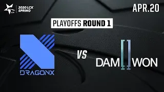 DRX vs DWG | Playoffs R1 H/L 04.20 | 2020 LCK Spring