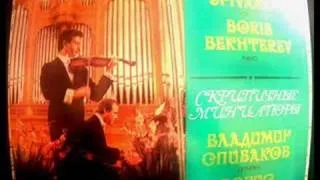 Vladimir Spivakov and Boris Bekhterev. Violin Miniatures 3