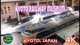 Kyoto Railway Museum Kyoto Japan