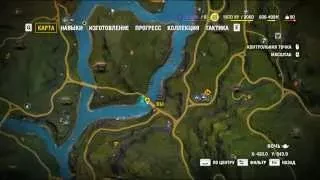 [ Far Cry 4 ] Маски Ялунга: Локация недалеко от "Склада Кирпичной фабрики" X:420 Y5:44