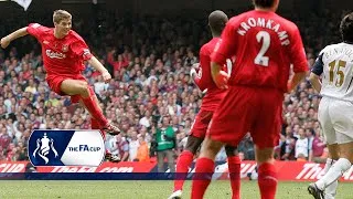 Gerrard's last minute FA Cup Final belter | From The Archive