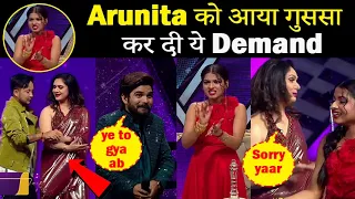 SuperStar Singer 3 Arunita Kinjal Angry on Pawandeep Salman Ali Neha Kakkar ने लिए मजे Arunita dance