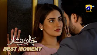 Jaan Nisar Episode 29 | 𝐁𝐞𝐬𝐭 𝐌𝐨𝐦𝐞𝐧𝐭 𝟎𝟐 | Danish Taimoor - Hiba Bukhari - Haroon Shahid - Har Pal Geo