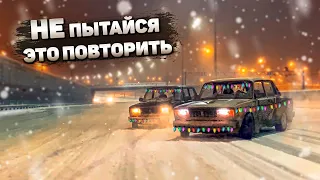 REAL STREET DRIFT на ВАЗ 2105! НЕ пытайся ЭТО ПОВТОРИТЬ!