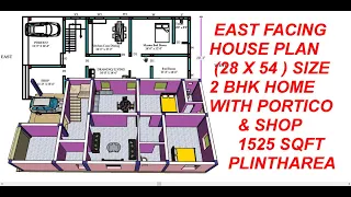 East face House Plan 28 x 54, 2Bhk house plan with Shop and portico, 1500 sqft house plan, Home Plan