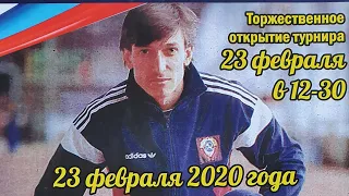 Турнир по лёгкой атлетике на призы Олимпийского чемпиона Владимира Крылова, г. Ульяновск, 23.02.2020