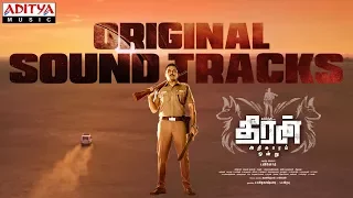 Theeran Adhigaaram Ondru / Khakee OST - Vol. 1 | Karthi, Rakul Preet | Ghibran