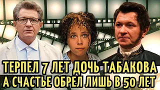 Его 7 лет УНИЖАЛА дочь Табакова | ОТЦОВСТВО в 53 года с 4-й ЖЕНОЙ. Андрей Ильин о ЛИЧНОМ.