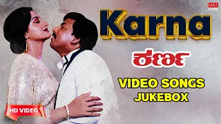 Dr. Vishnuvardhan's | Karna Full Movie Video Song - HD Video Song