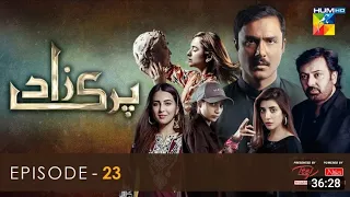 Parizaad full Episode 23 | Eng Subtitle | Presented By ITEL Mobile, NISA Cosmetics - 21 Dec 2021 -