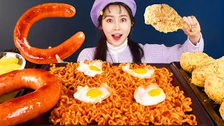 MUKBANG ASMR | 직접 만든 불닭볶음면🔥치킨 킬바사소시지 먹방! Fire Noodles Chicken Kielbasa sausage Eat Eatingshow 아라 Ara