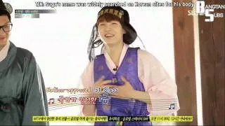 [ENG] BTS Self Praise Song - Cut (Rookie King Ep. 3)