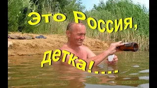 Это Россия, Детка! Прикольные вывески и объявления.