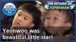 Yeonwoo was a beautiful little star! [The Return of Superman/ ENG / 2020.08.09]