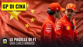 FERRARI IN DIFFICOLTÀ: emerge il NERVOSISMO dei piloti - con Gian Carlo Minardi